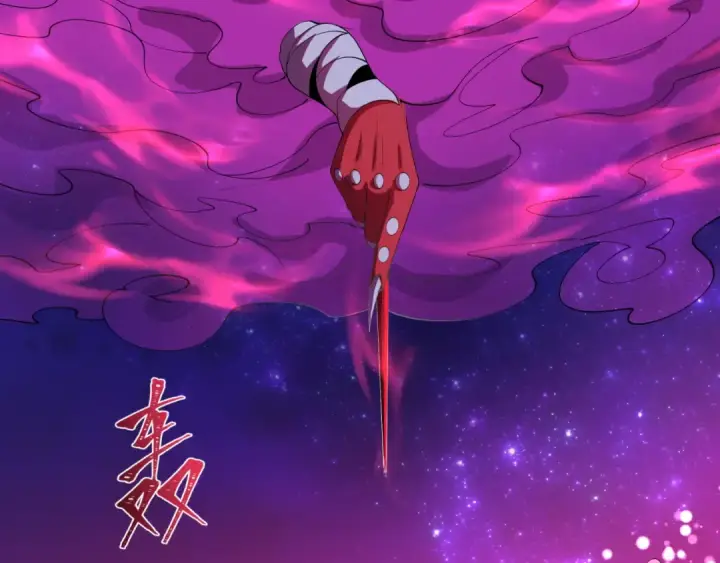 漫画《全球诡异时代》第587话 扶桑篇第142张图