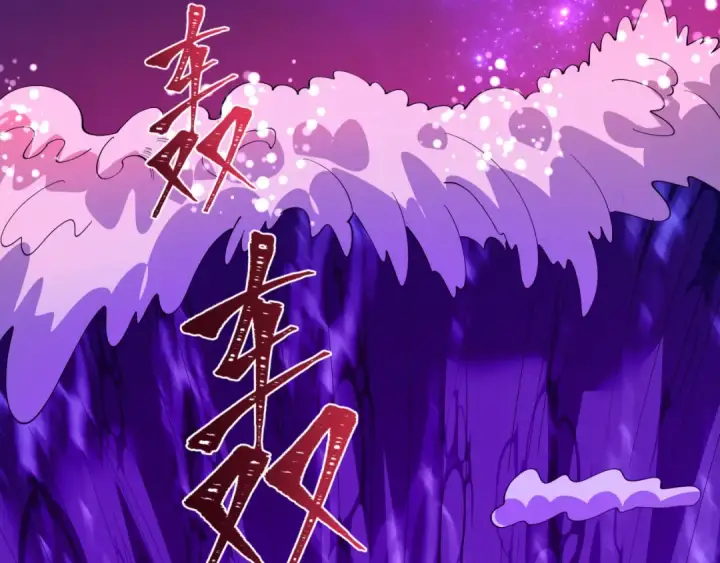 漫画《全球诡异时代》第587话 扶桑篇第143张图