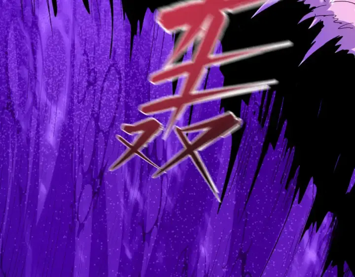 漫画《全球诡异时代》第587话 扶桑篇第147张图