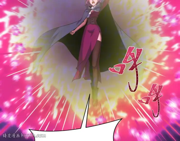 漫画《全球诡异时代》第587话 扶桑篇第16张图