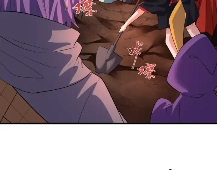 漫画《全球诡异时代》第587话 扶桑篇第164张图