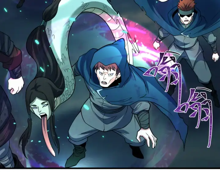 漫画《全球诡异时代》第587话 扶桑篇第69张图