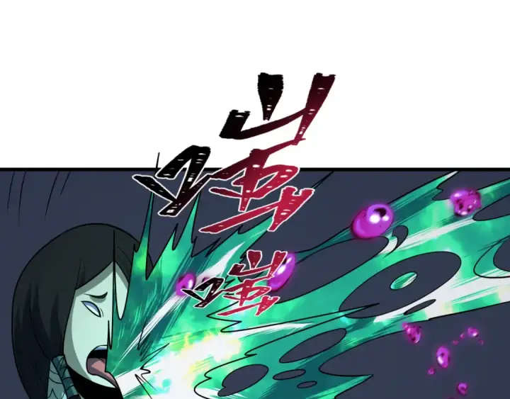 漫画《全球诡异时代》第587话 扶桑篇第70张图