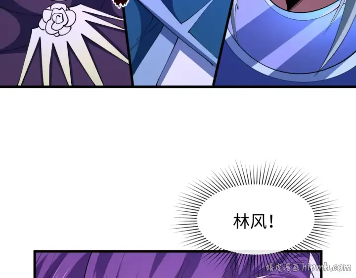 漫画《全球诡异时代》第587话 扶桑篇第8张图