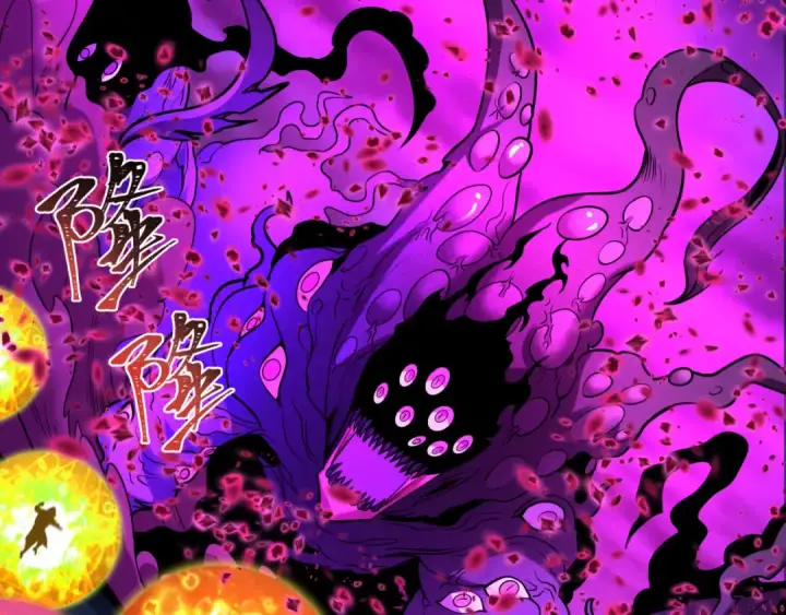 漫画《全球诡异时代》第587话 扶桑篇第83张图