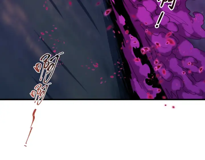 漫画《全球诡异时代》第587话 扶桑篇第95张图