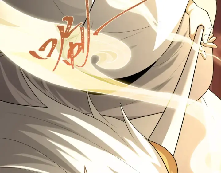 漫画《全球诡异时代》第588话 扶桑篇第116张图