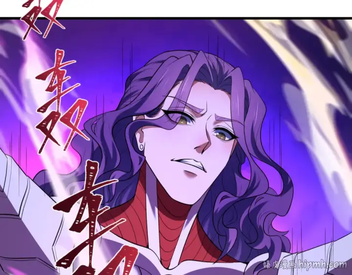 漫画《全球诡异时代》第588话 扶桑篇第128张图