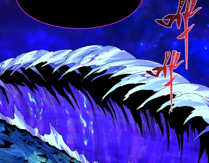 漫画《全球诡异时代》第588话 扶桑篇第13张图