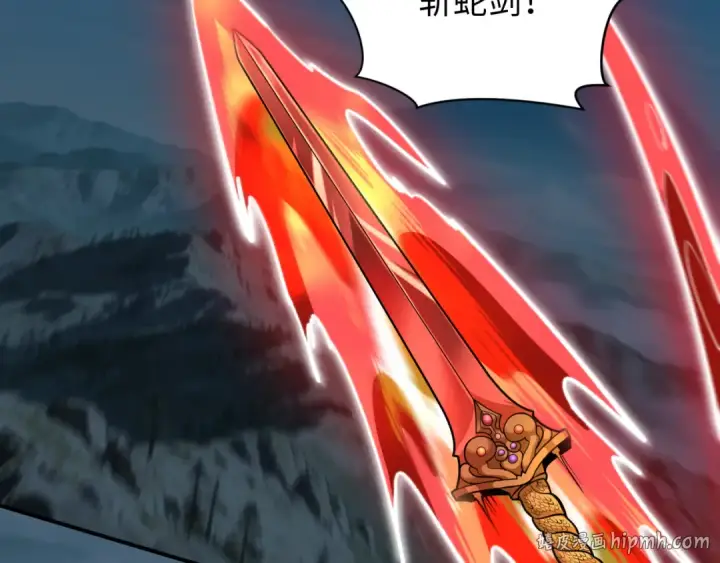 漫画《全球诡异时代》第588话 扶桑篇第152张图