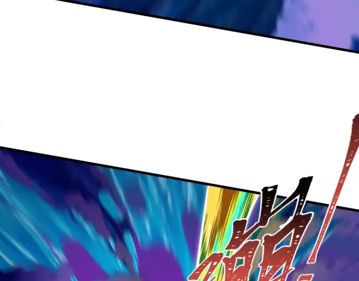 漫画《全球诡异时代》第588话 扶桑篇第162张图