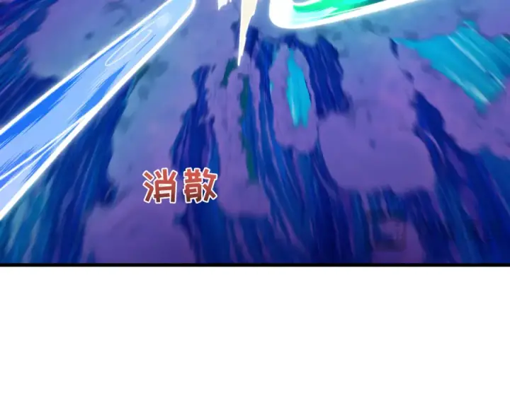 漫画《全球诡异时代》第588话 扶桑篇第164张图