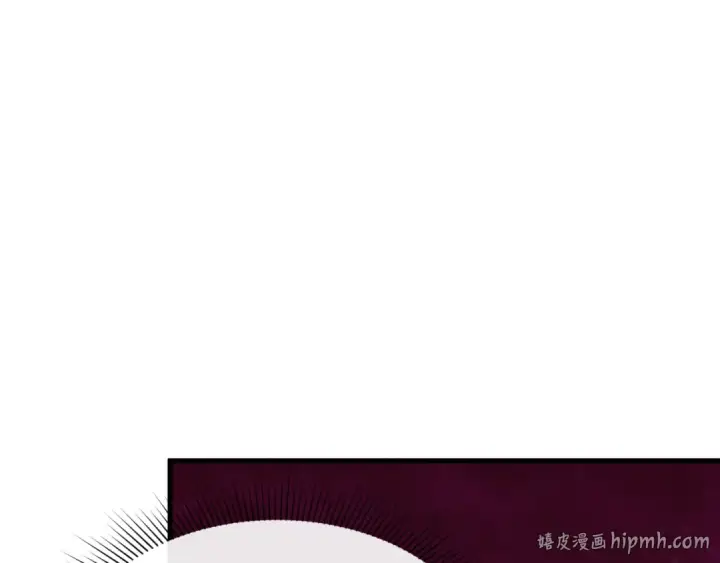 漫画《全球诡异时代》第588话 扶桑篇第168张图