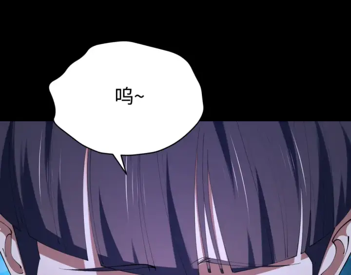 漫画《全球诡异时代》第588话 扶桑篇第30张图