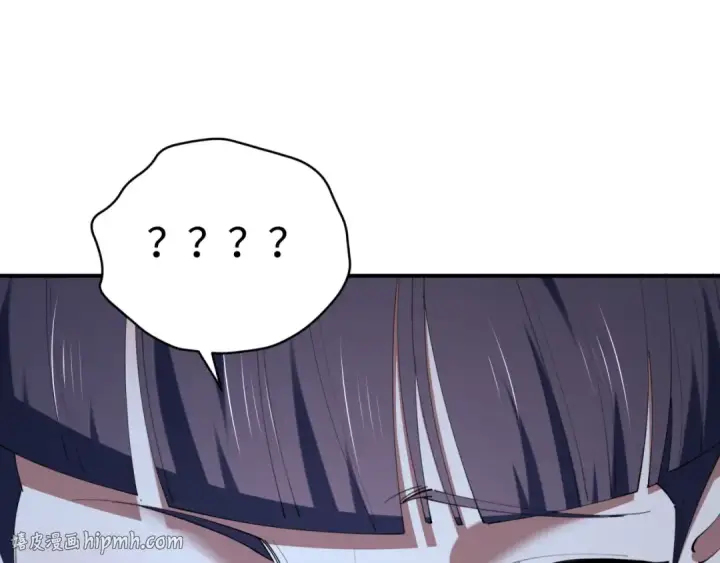 漫画《全球诡异时代》第588话 扶桑篇第32张图