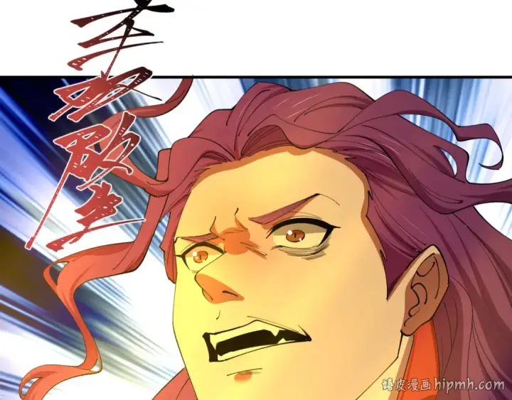 漫画《全球诡异时代》第588话 扶桑篇第64张图