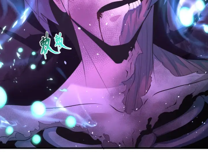 漫画《全球诡异时代》第588话 扶桑篇第75张图