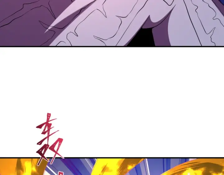漫画《全球诡异时代》第589话 扶桑篇第106张图