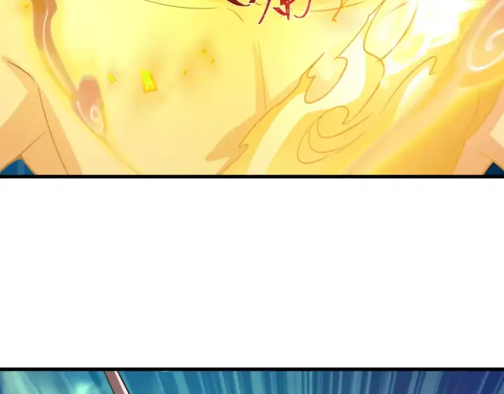 漫画《全球诡异时代》第589话 扶桑篇第37张图