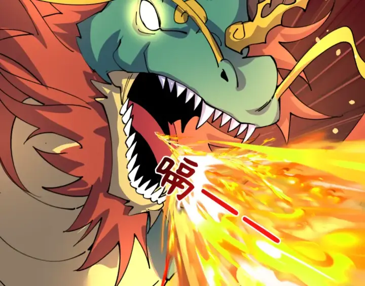 漫画《全球诡异时代》第589话 扶桑篇第71张图