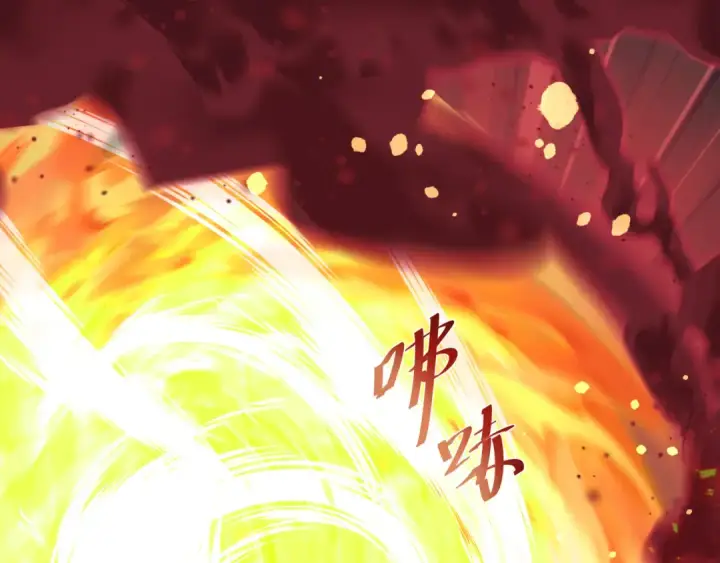 漫画《全球诡异时代》第589话 扶桑篇第77张图
