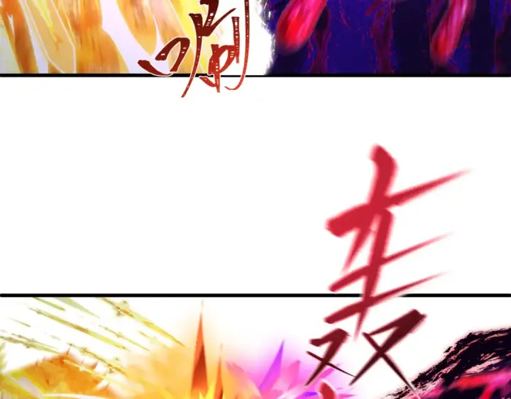 漫画《全球诡异时代》第590话 扶桑篇第129张图