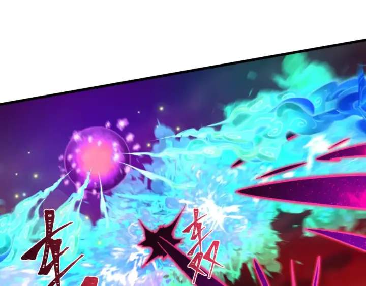 漫画《全球诡异时代》第590话 扶桑篇第69张图