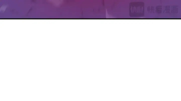 漫画《全球诡异时代》第590话 扶桑篇第99张图