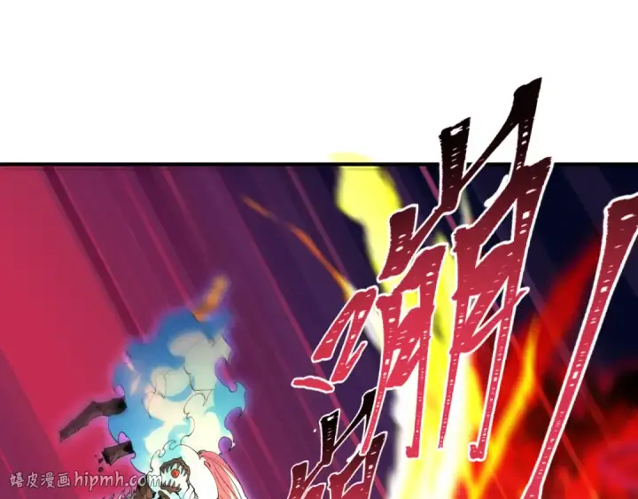 漫画《全球诡异时代》第591话 扶桑篇第120张图