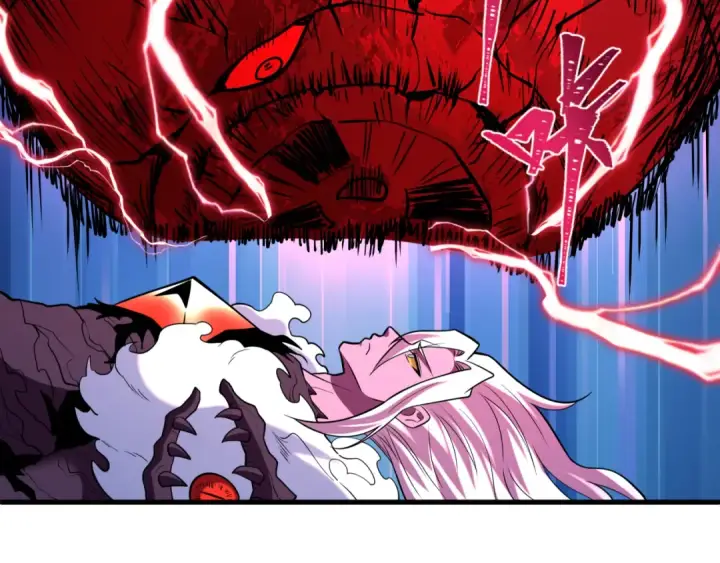 漫画《全球诡异时代》第591话 扶桑篇第147张图