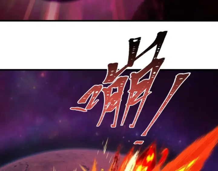 漫画《全球诡异时代》第591话 扶桑篇第151张图