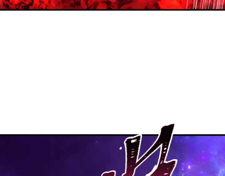 漫画《全球诡异时代》第591话 扶桑篇第164张图