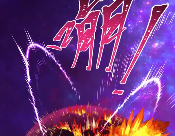漫画《全球诡异时代》第591话 扶桑篇第165张图
