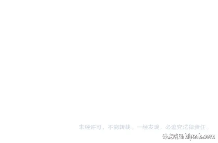 漫画《全球诡异时代》第591话 扶桑篇第168张图