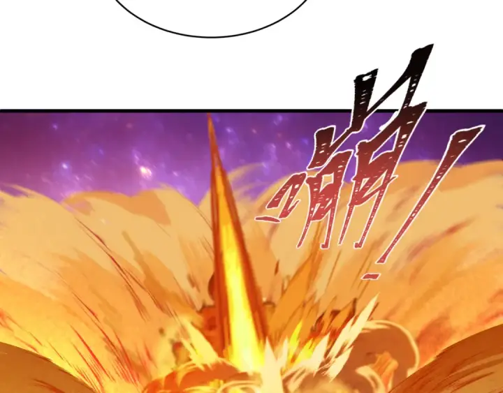 漫画《全球诡异时代》第591话 扶桑篇第30张图