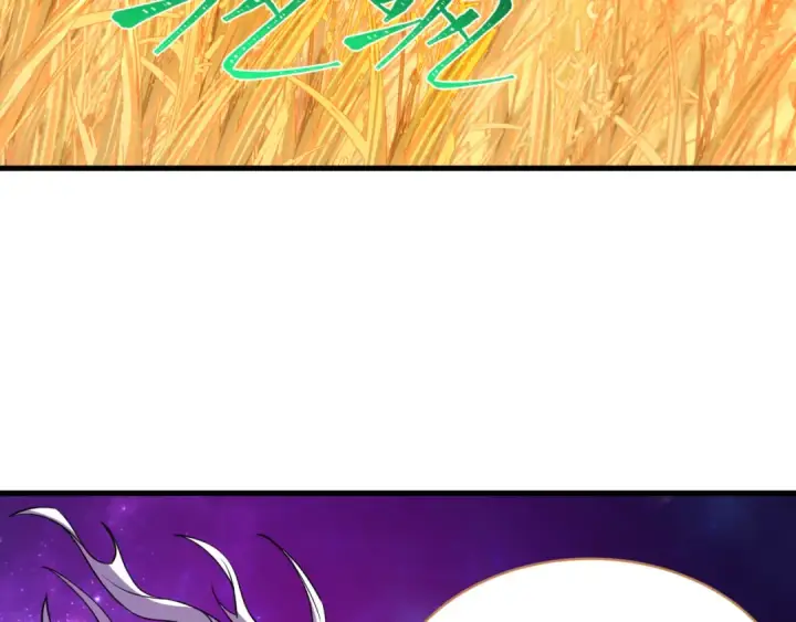 漫画《全球诡异时代》第591话 扶桑篇第34张图
