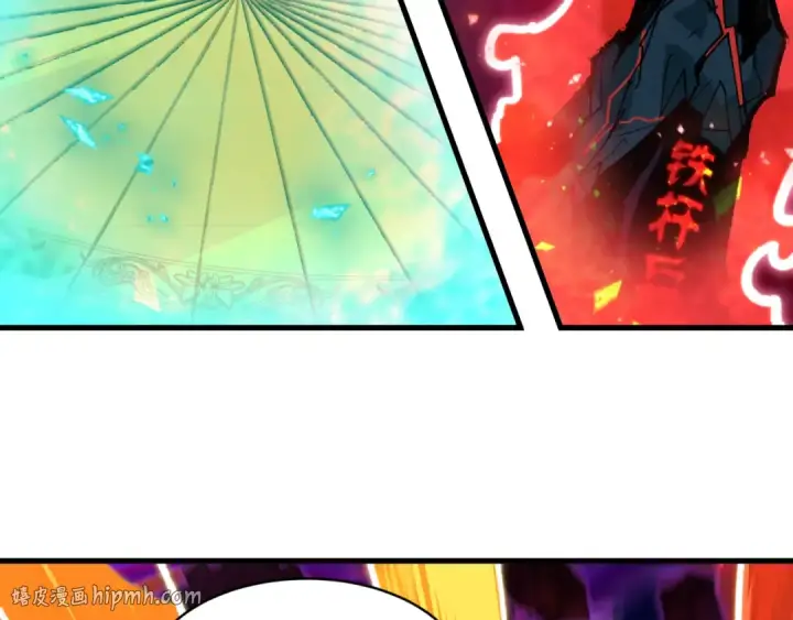 漫画《全球诡异时代》第591话 扶桑篇第64张图