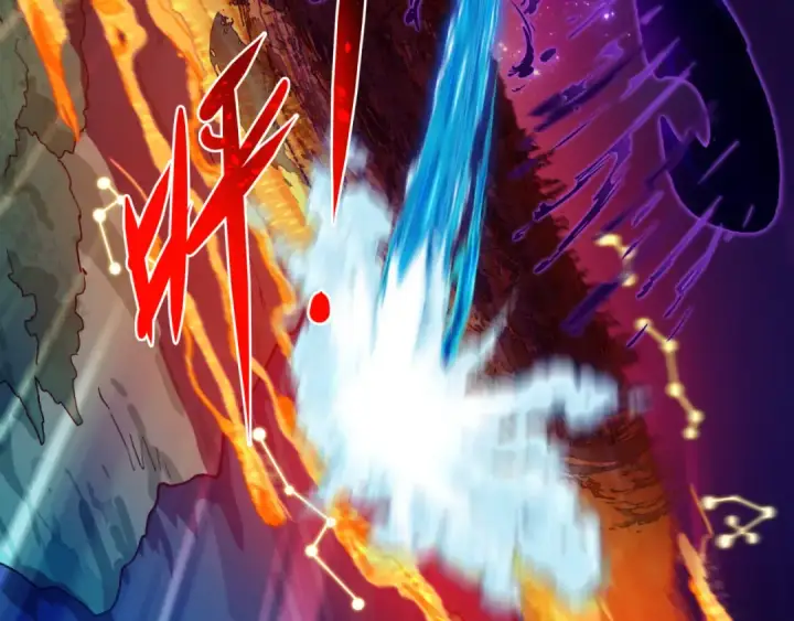 漫画《全球诡异时代》第591话 扶桑篇第75张图