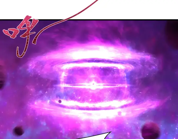漫画《全球诡异时代》第593话 扶桑篇第143张图