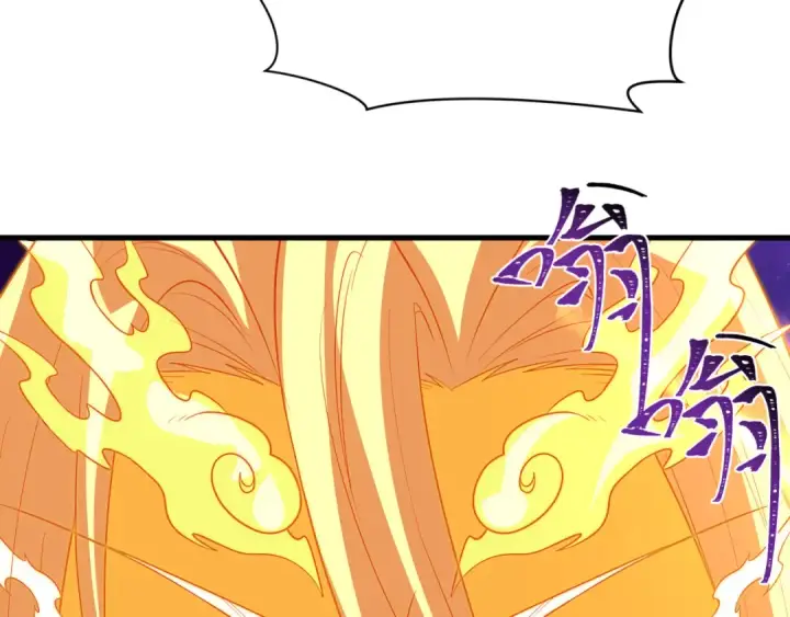 漫画《全球诡异时代》第593话 扶桑篇第156张图