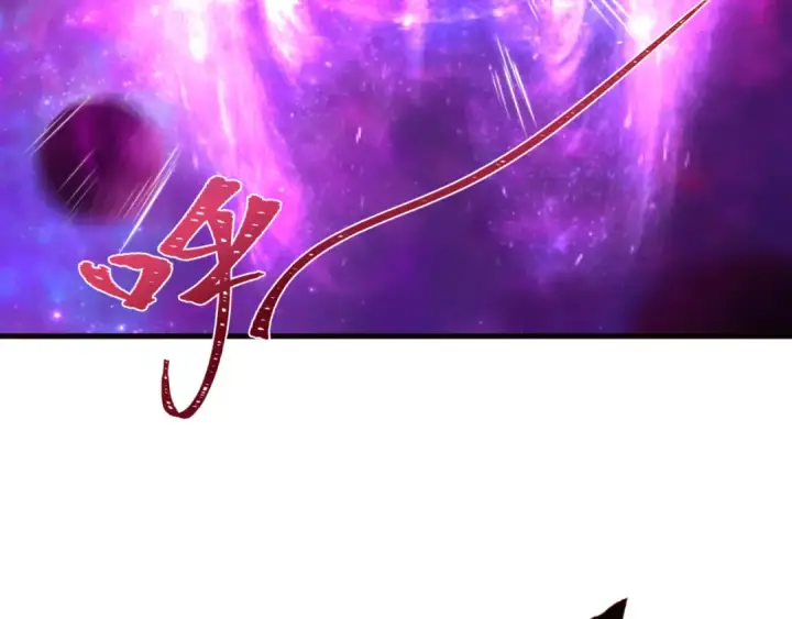 漫画《全球诡异时代》第593话 扶桑篇第172张图