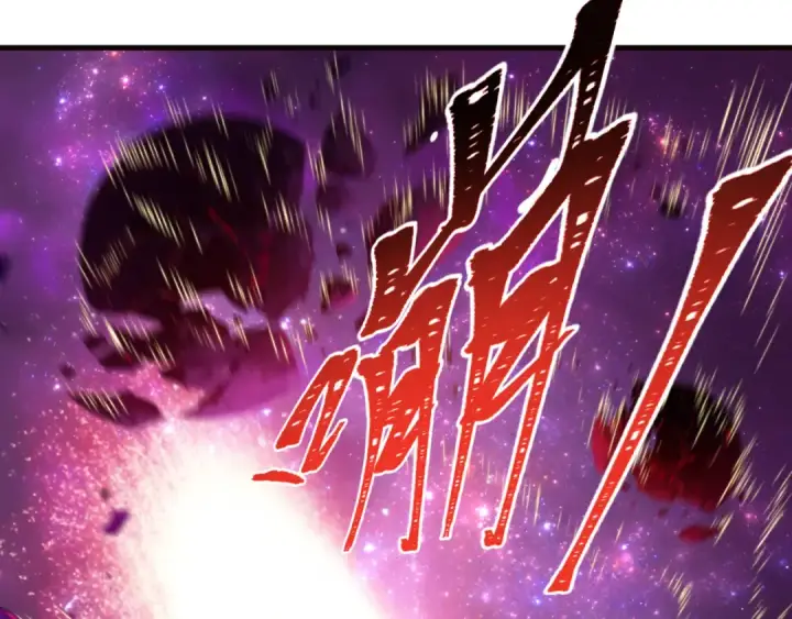 漫画《全球诡异时代》第593话 扶桑篇第173张图