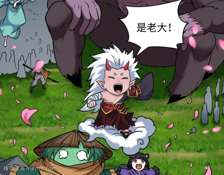 漫画《全球诡异时代》第594话 扶桑篇第120张图