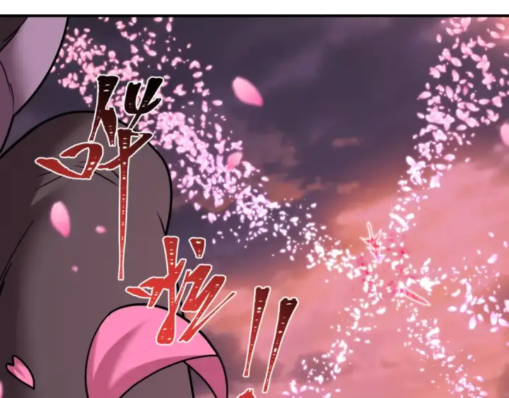 漫画《全球诡异时代》第594话 扶桑篇第124张图