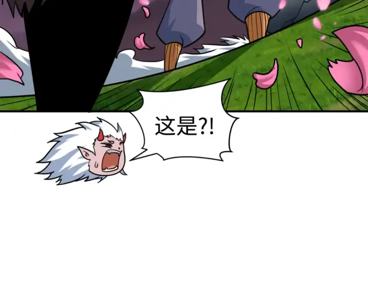 漫画《全球诡异时代》第594话 扶桑篇第126张图