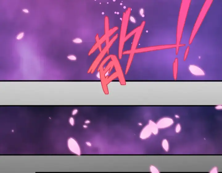 漫画《全球诡异时代》第594话 扶桑篇第154张图