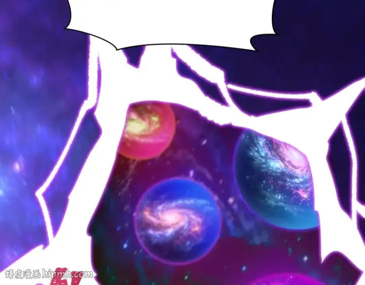 漫画《全球诡异时代》第594话 扶桑篇第16张图