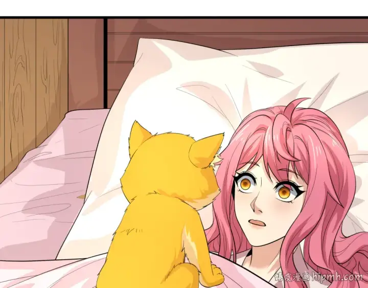 漫画《全球诡异时代》第594话 扶桑篇第168张图