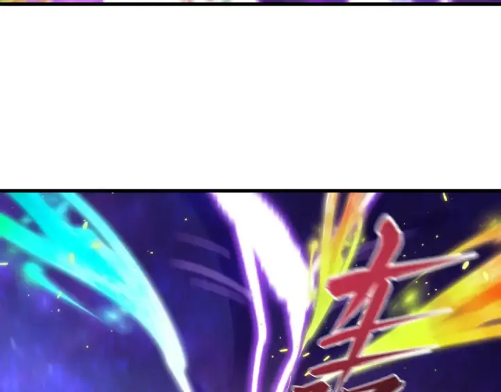 漫画《全球诡异时代》第594话 扶桑篇第28张图