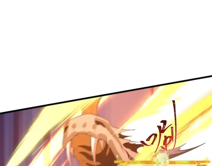 漫画《全球诡异时代》第594话 扶桑篇第86张图